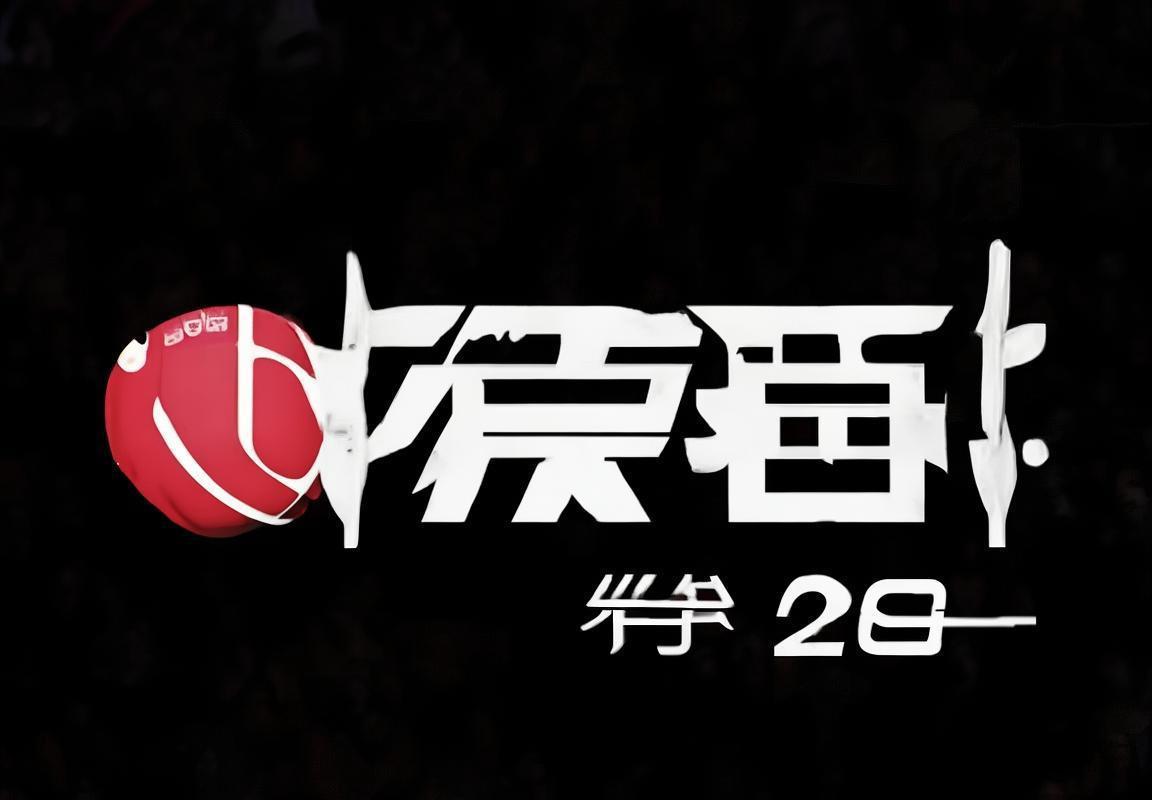 雷霆小牛NBA季后赛经典对决：年轻活力对老将沉稳(图4)